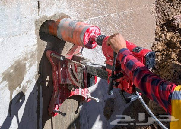 قص خرسانة - فتحات كور ال في جميعا احنا المملكة64201898854275114