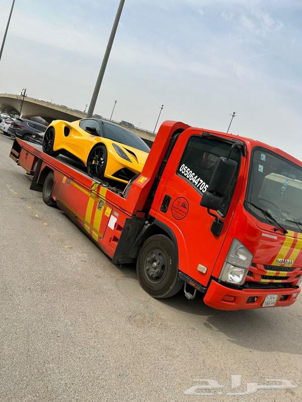 موجود دمام رياض مشوار كلمي64201488988675111