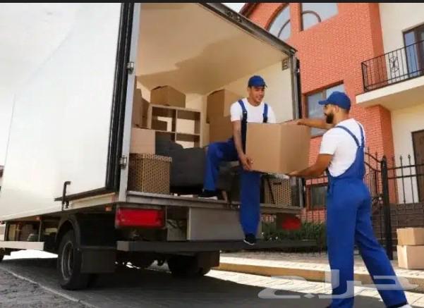 شركة نقل عفش بمكة خصم2064204579546115114