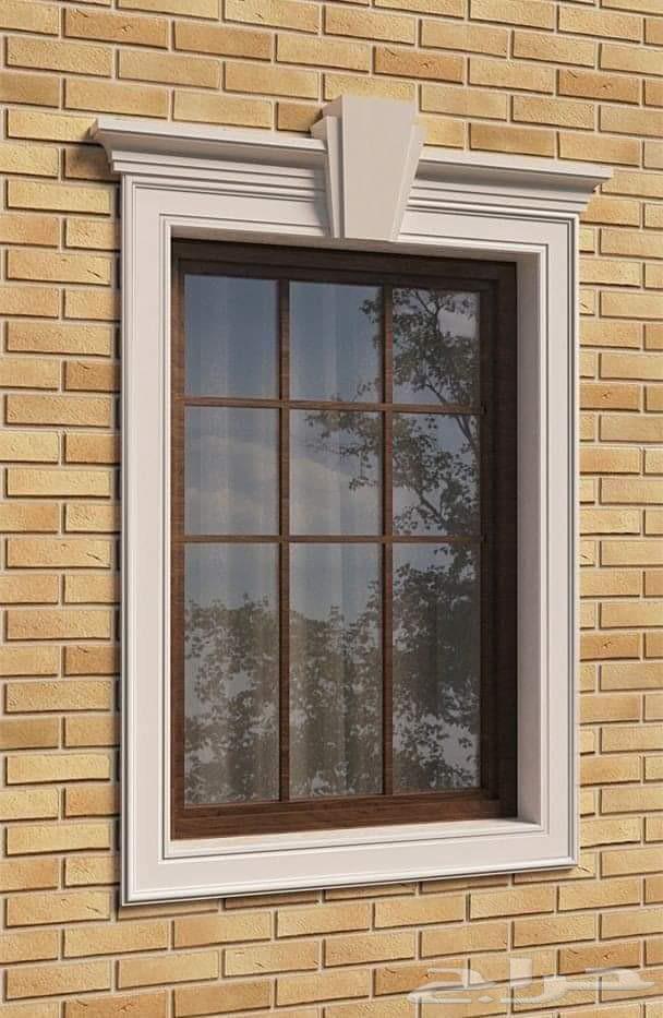 GRC Decorations64202524075777113