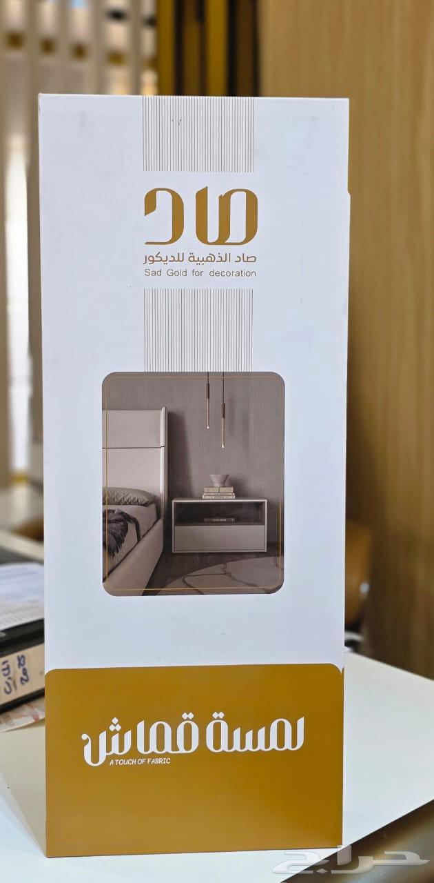 ديكورات داخليه64202524003331110