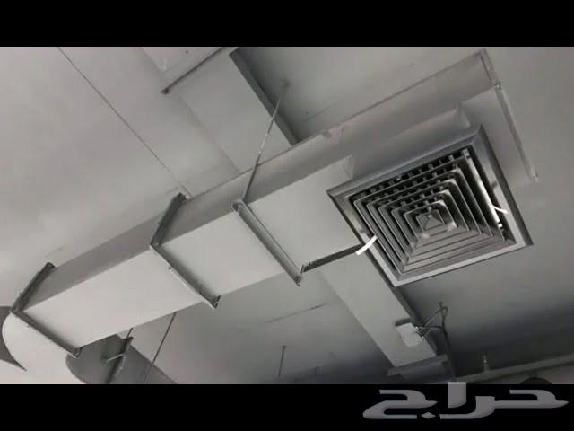 دكت مطباخ تكييف صحراوي مكزي64201491775618112