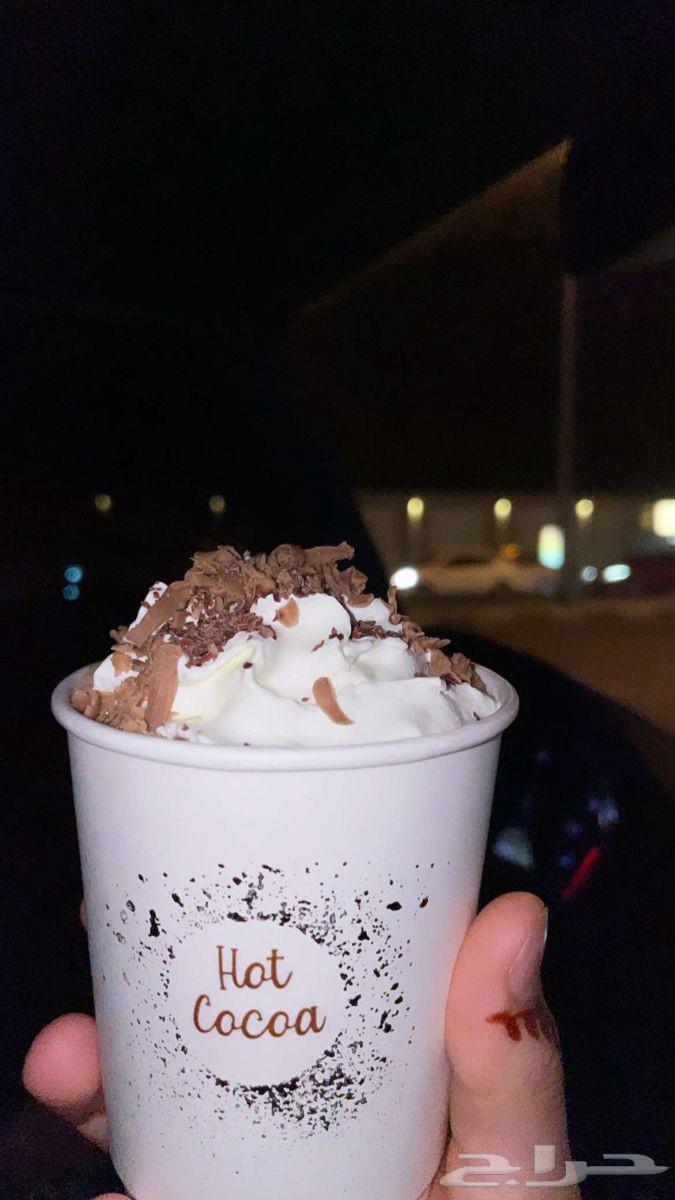 كورنر كوفي هوت شوكلت64185182838531112