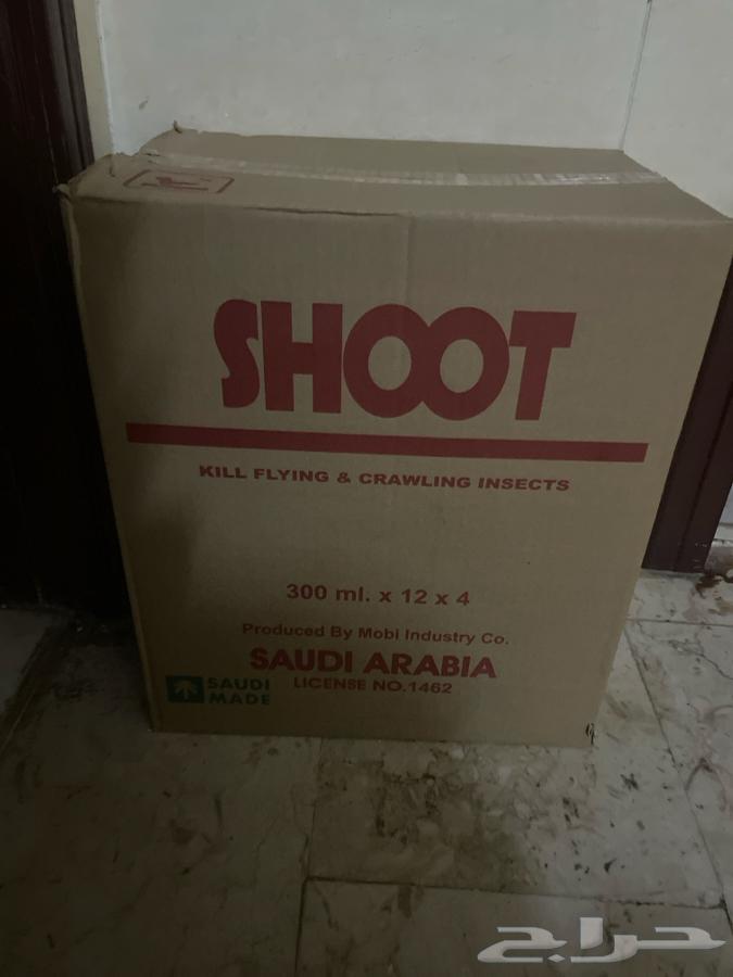 كرتون فليت شوت للبيع64201271148929110