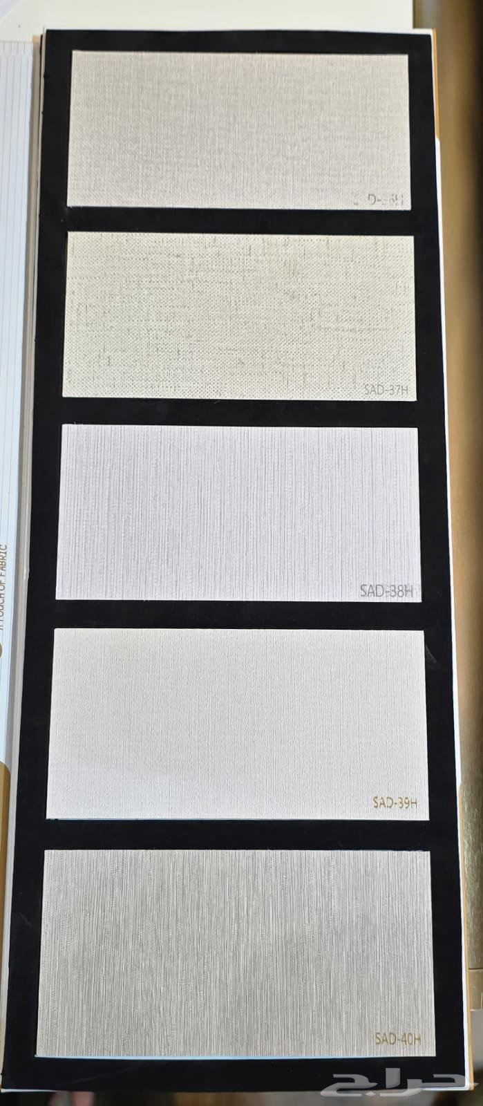 ديكورات داخليه64202524003331112