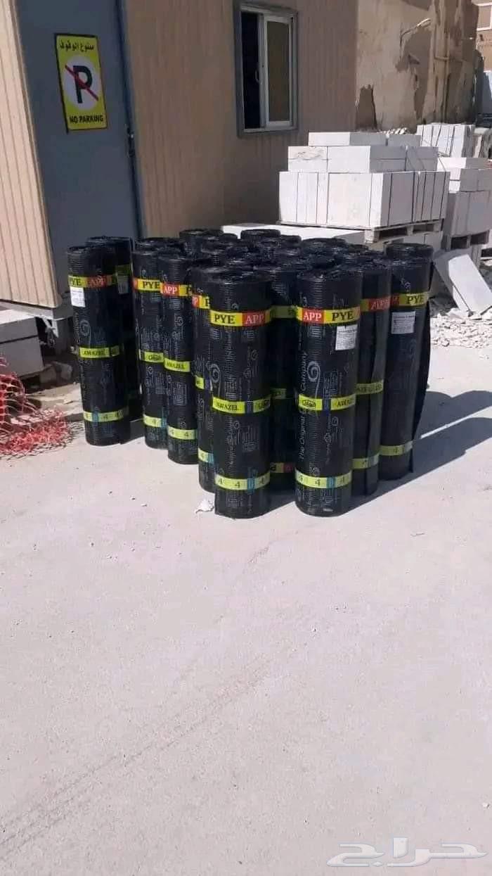 لعمل الفتحت الاسقف والجدران64202930612482113