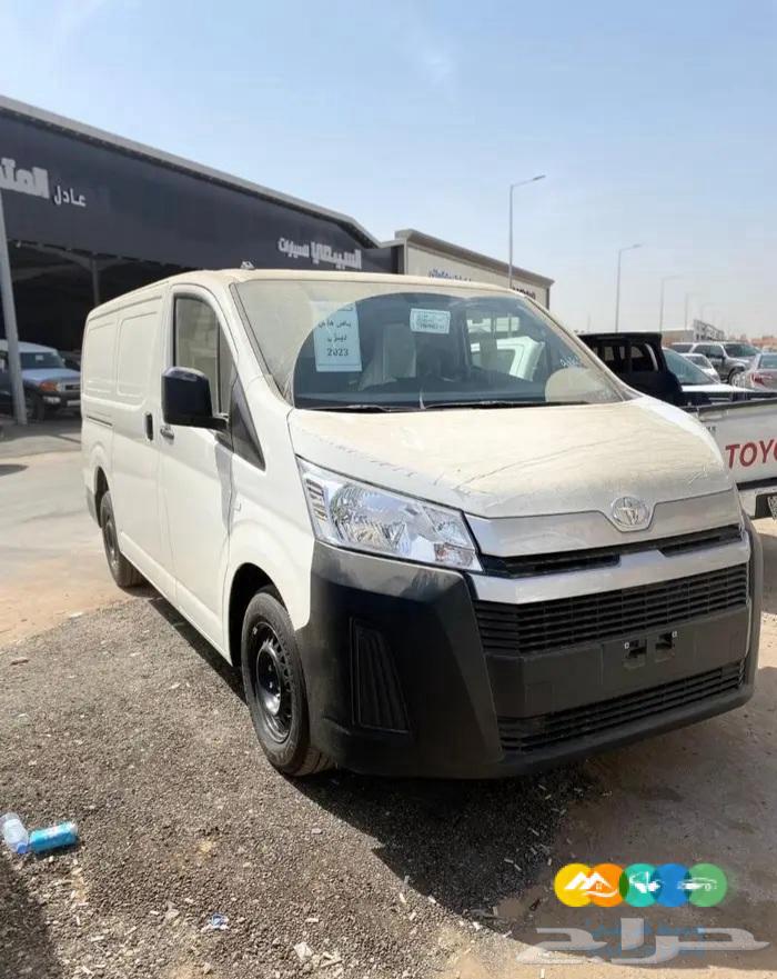 توصيل مشاوير باص هايس ثلاجة تبريد64202932129922110