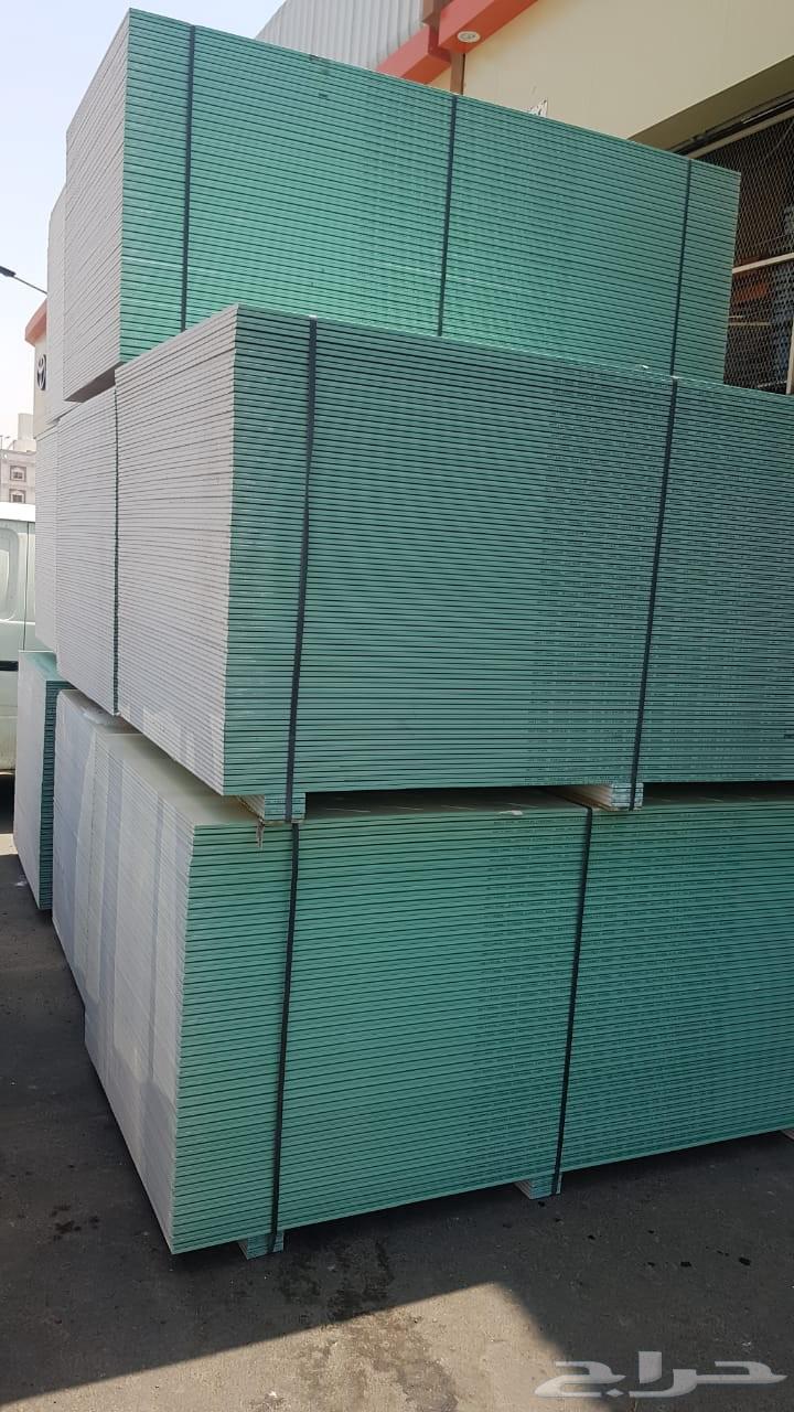 معلم جبس بورد مكه64202124775169111