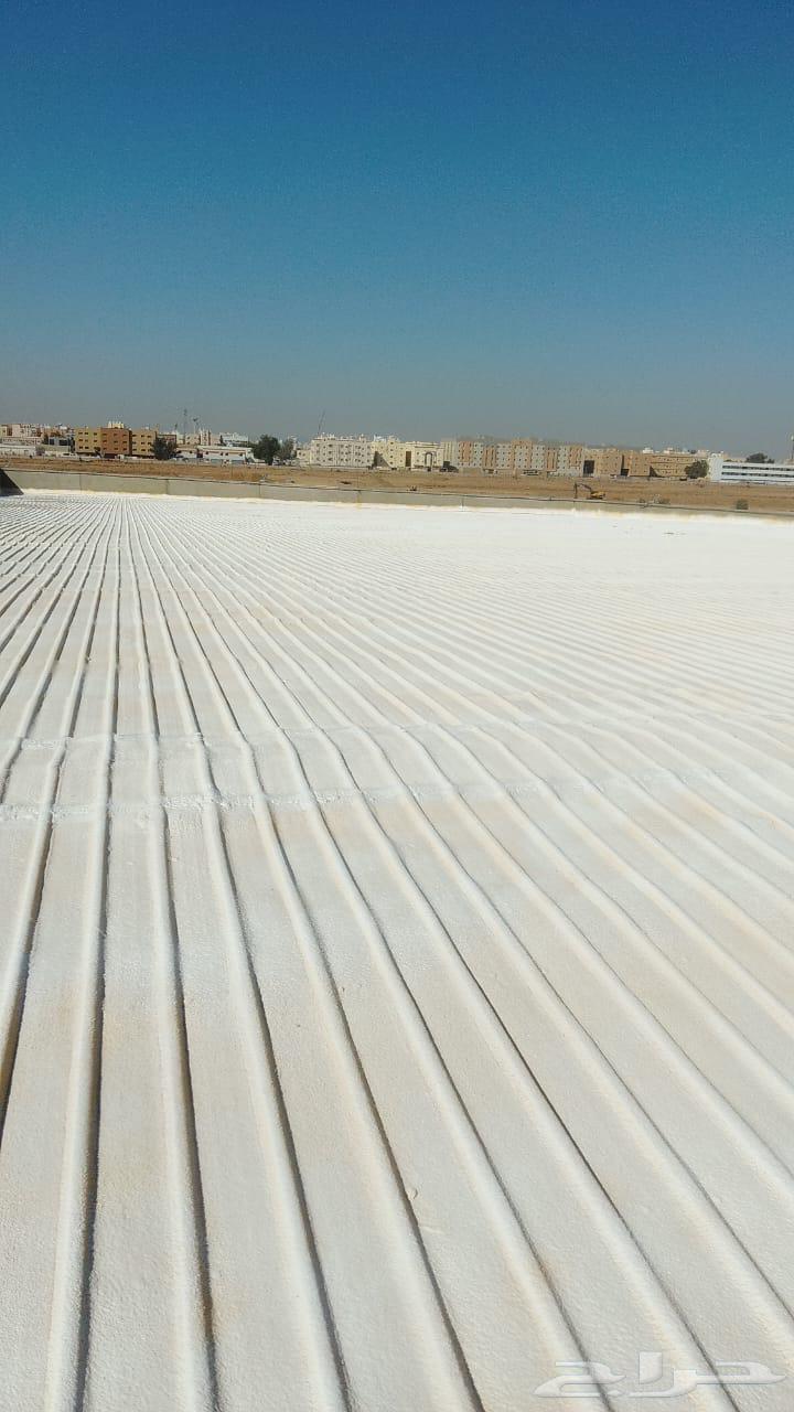 Foam insulation in Jeddah64201080334082113