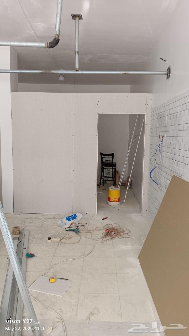 معلم جبس بورد الرياض64359260171395112