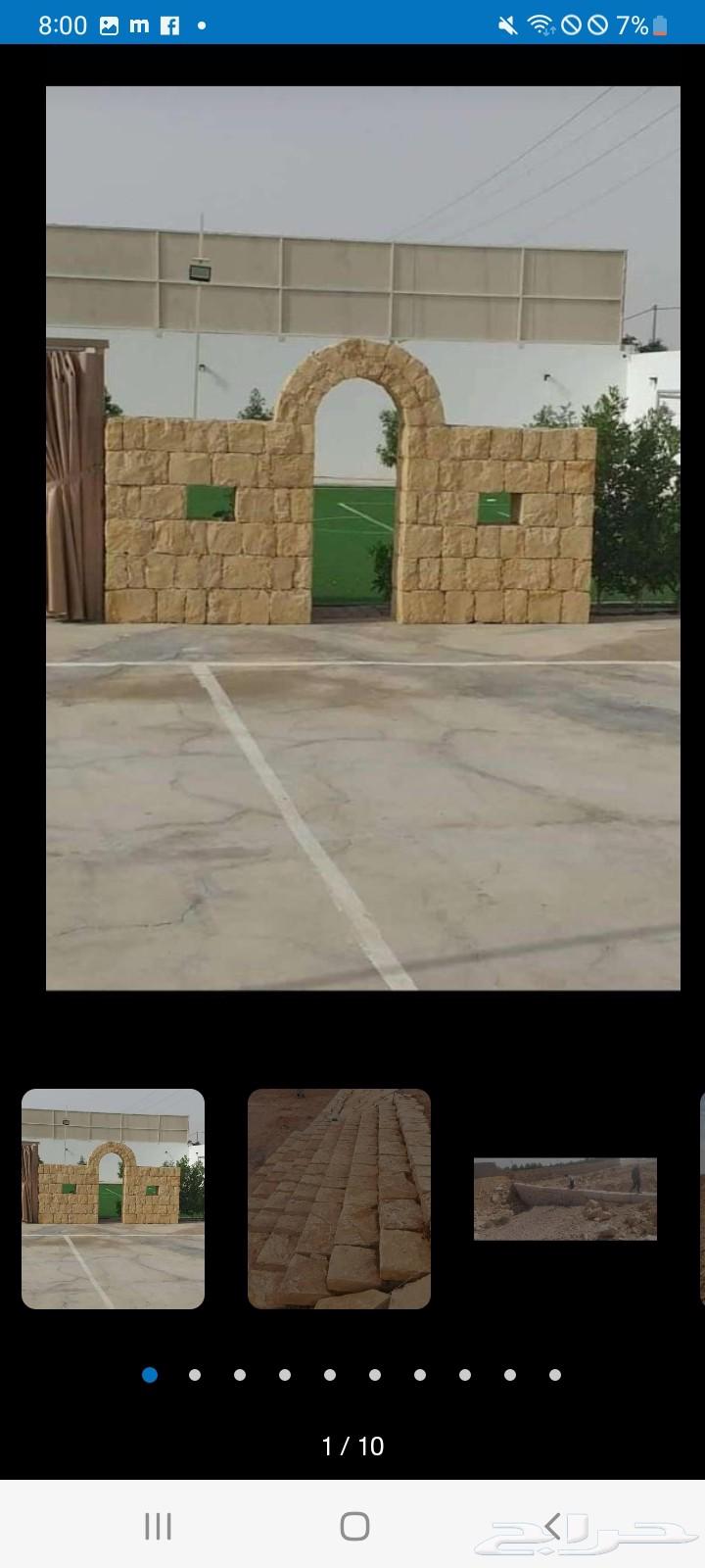 Stone contractor for decorative work, wall paving, walkway cladding, palm border installation64229181165186112