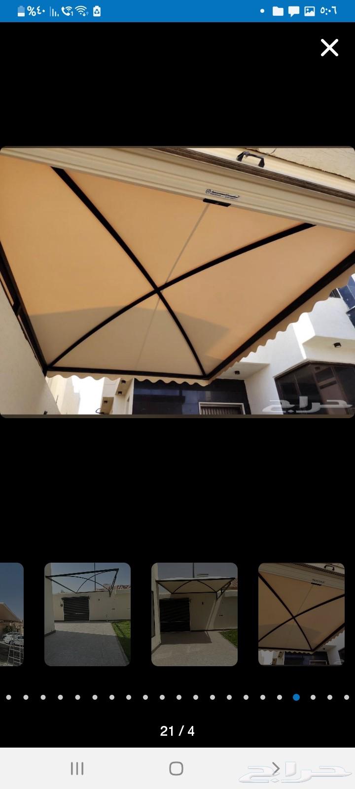 Shelters and barriers64202315147521110