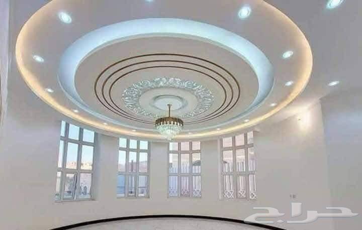 معلم دي وارت جبس64202935102979113