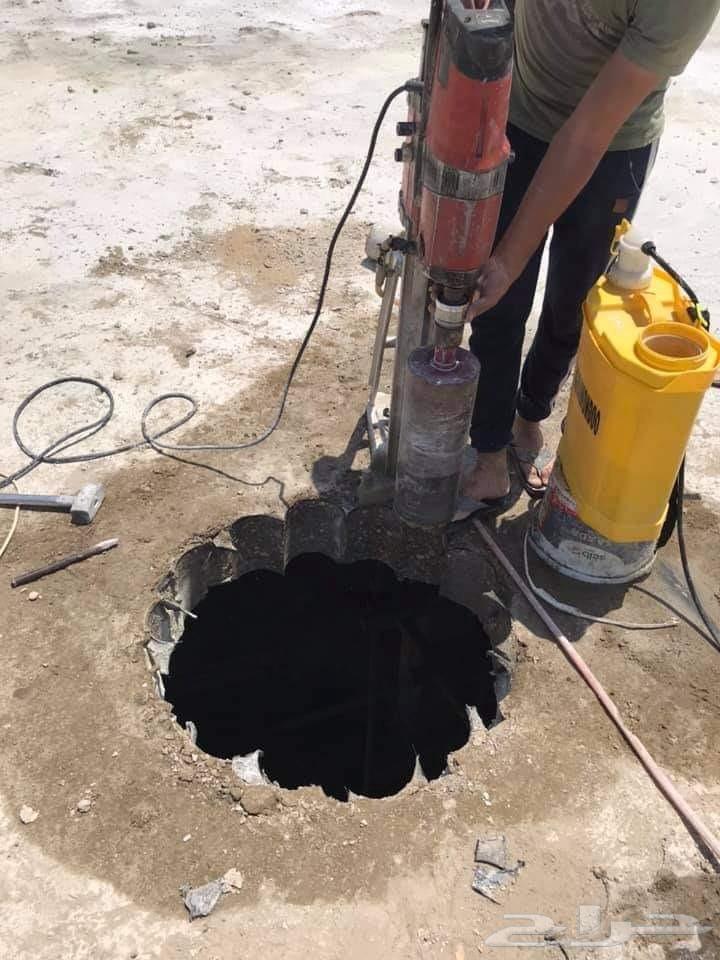 تخريم وقص الخرسانة المسلحة64202527090306111