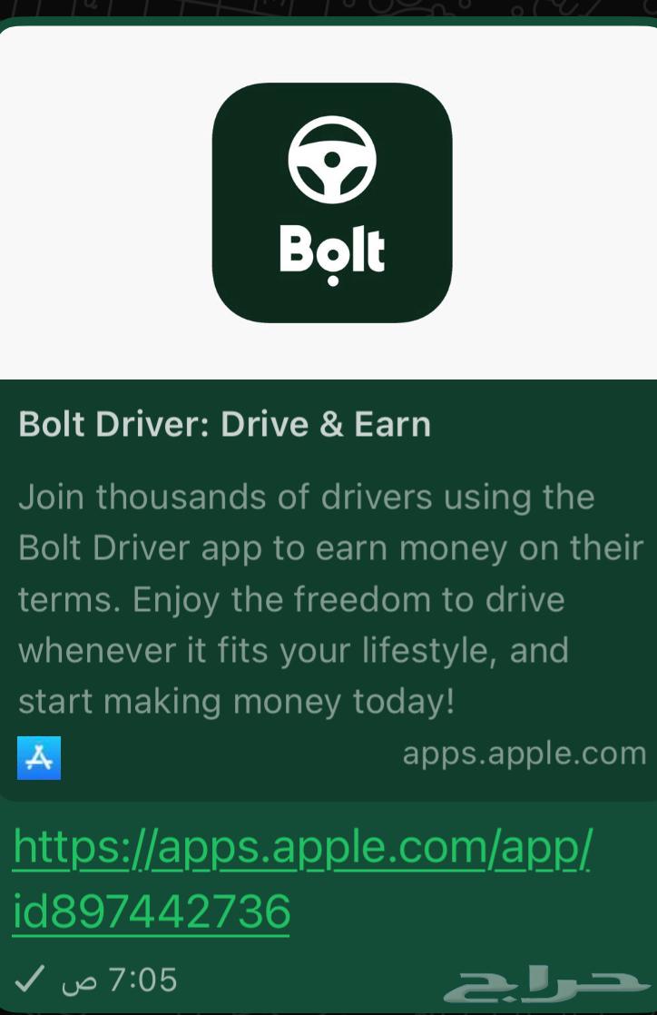 Electronic services64201682735490110