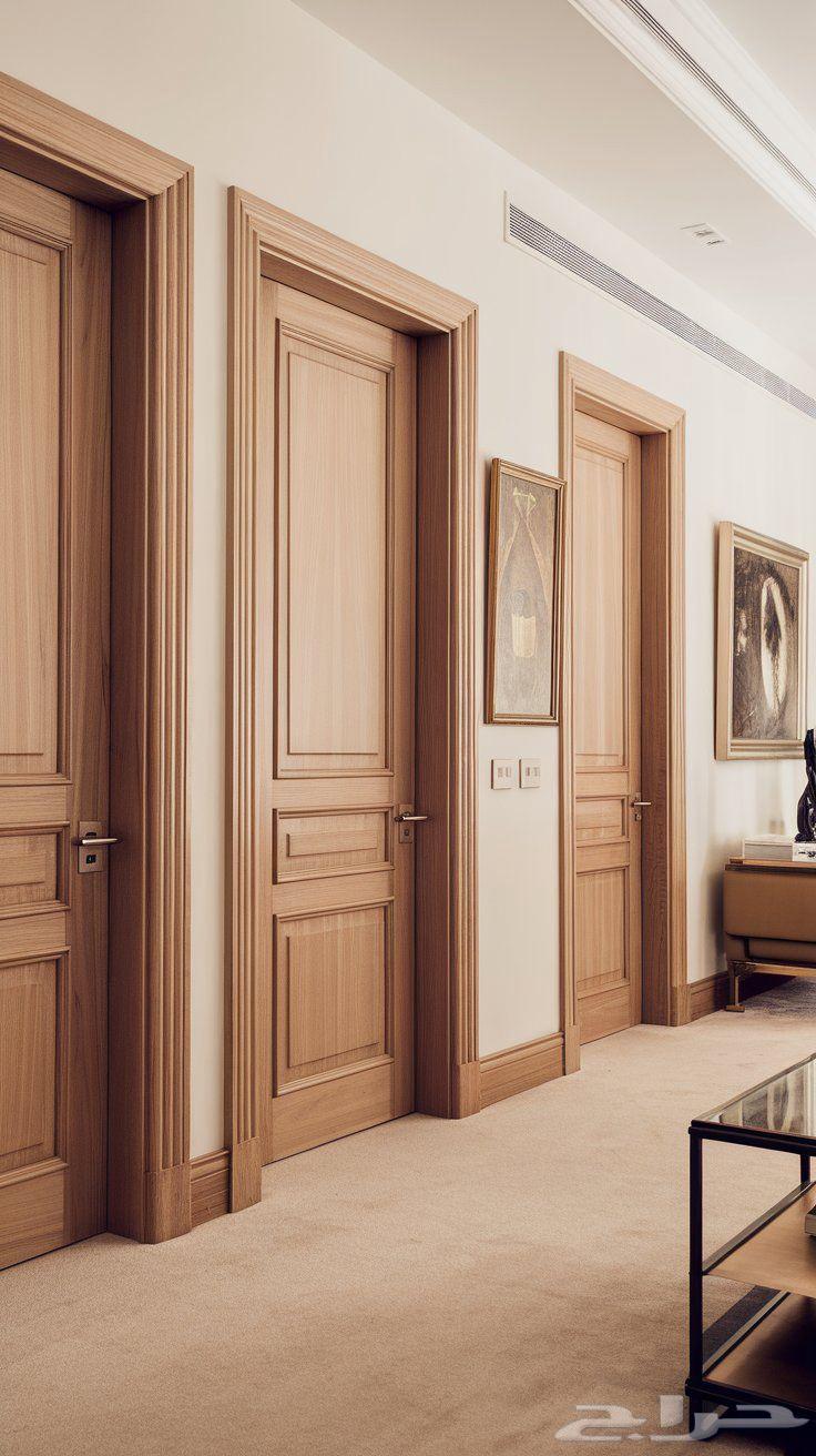 عروض مصنع المخالد للاثاث64201490764289112