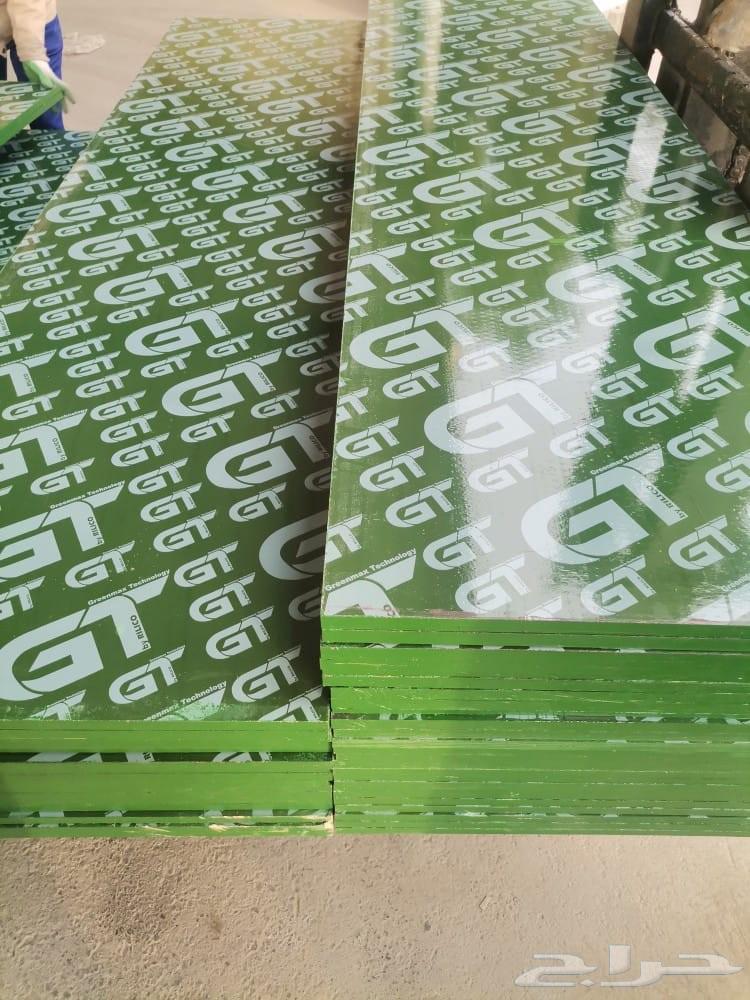 مقاول ملاحق وترميم64201272284545114