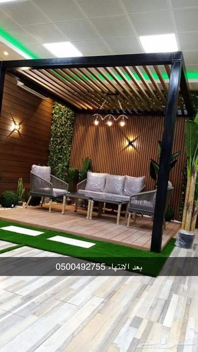 مشتل دار النبته64201681363329111