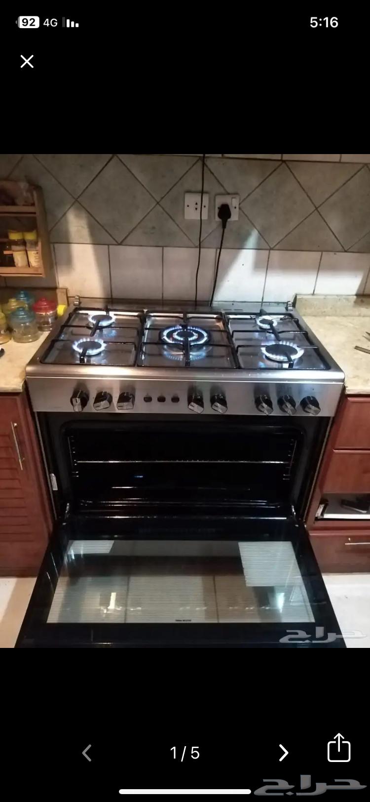 صيانه افرن غاز64202314786819111