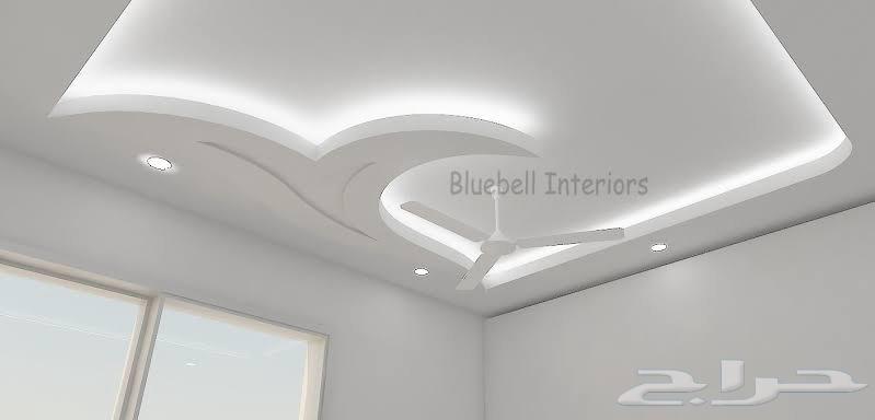 معلم جبس آدي64202721274113111