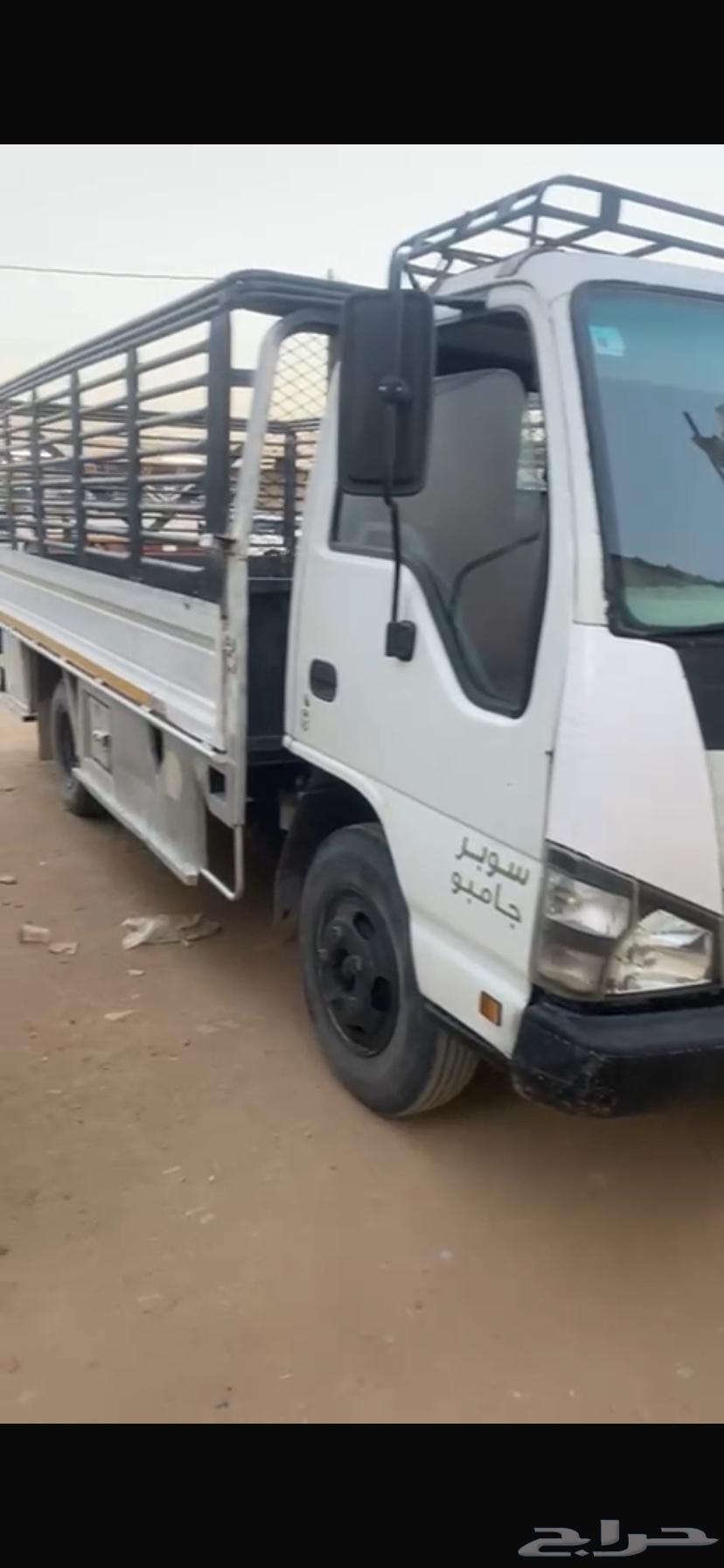 ديناء لنقل العفش64201902441474110