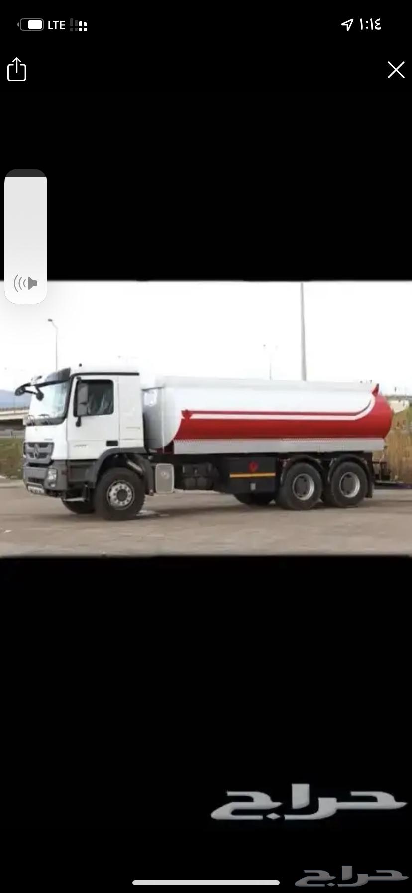 توريد ديزل الرياض64203124026498110