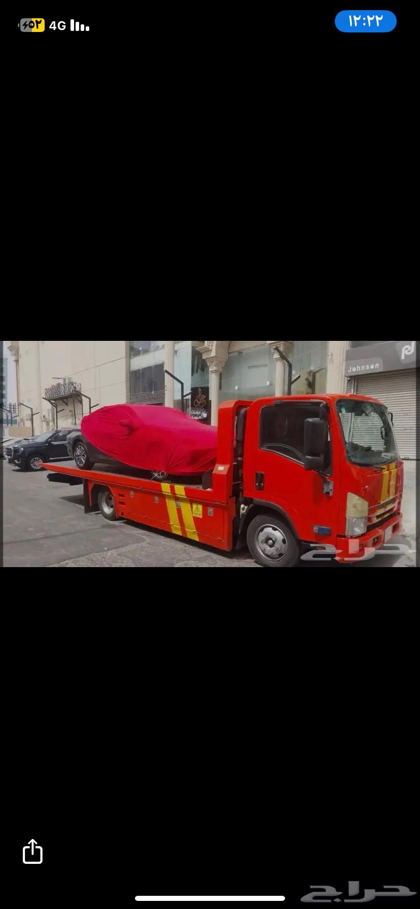 سطحه داخل تبوك وخارجها64201685667458110