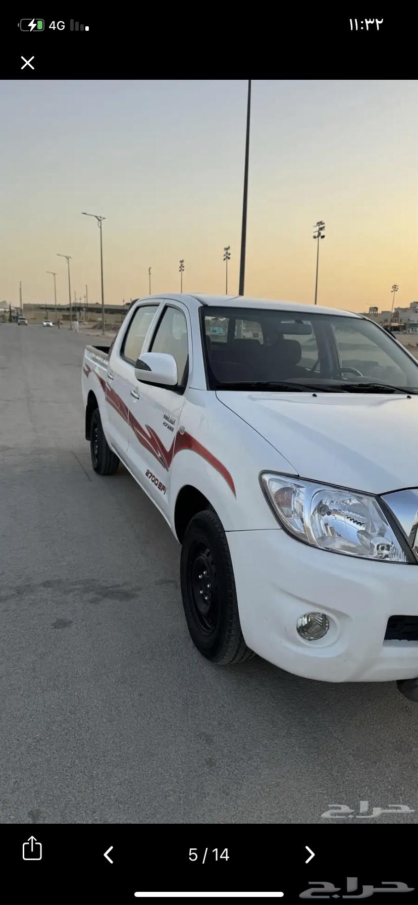 توصيل طلبات ايكيا وغيرها64202126150402110