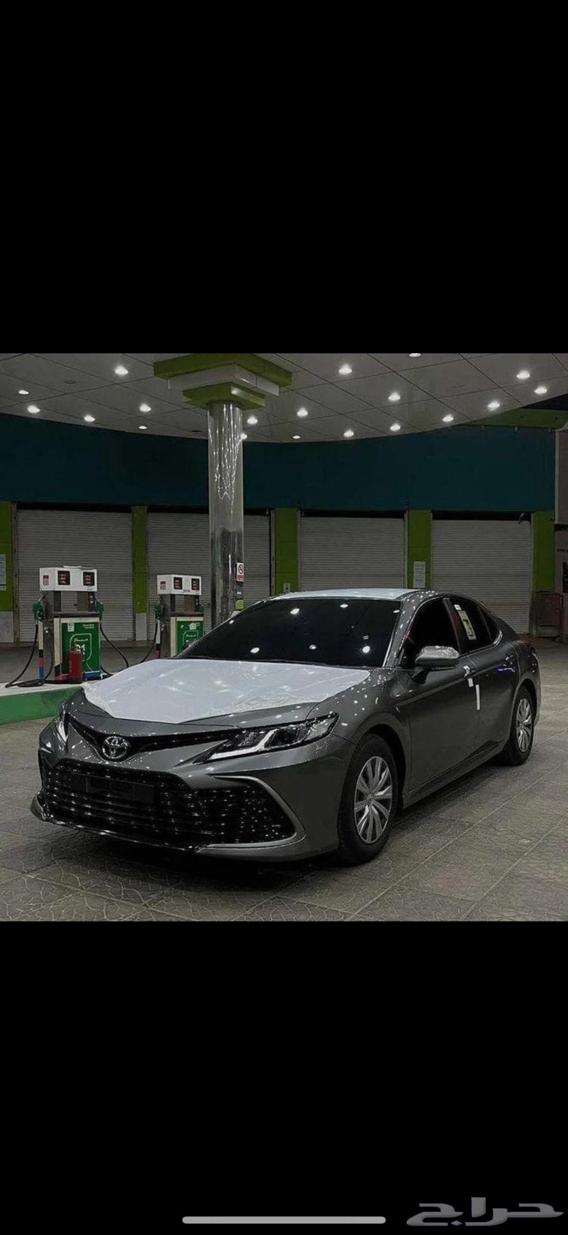 توصيل شمال الرياض64202721572354110