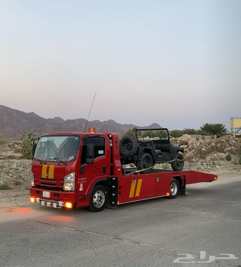 سطحه جازان سطحه جيزان64201269502210110