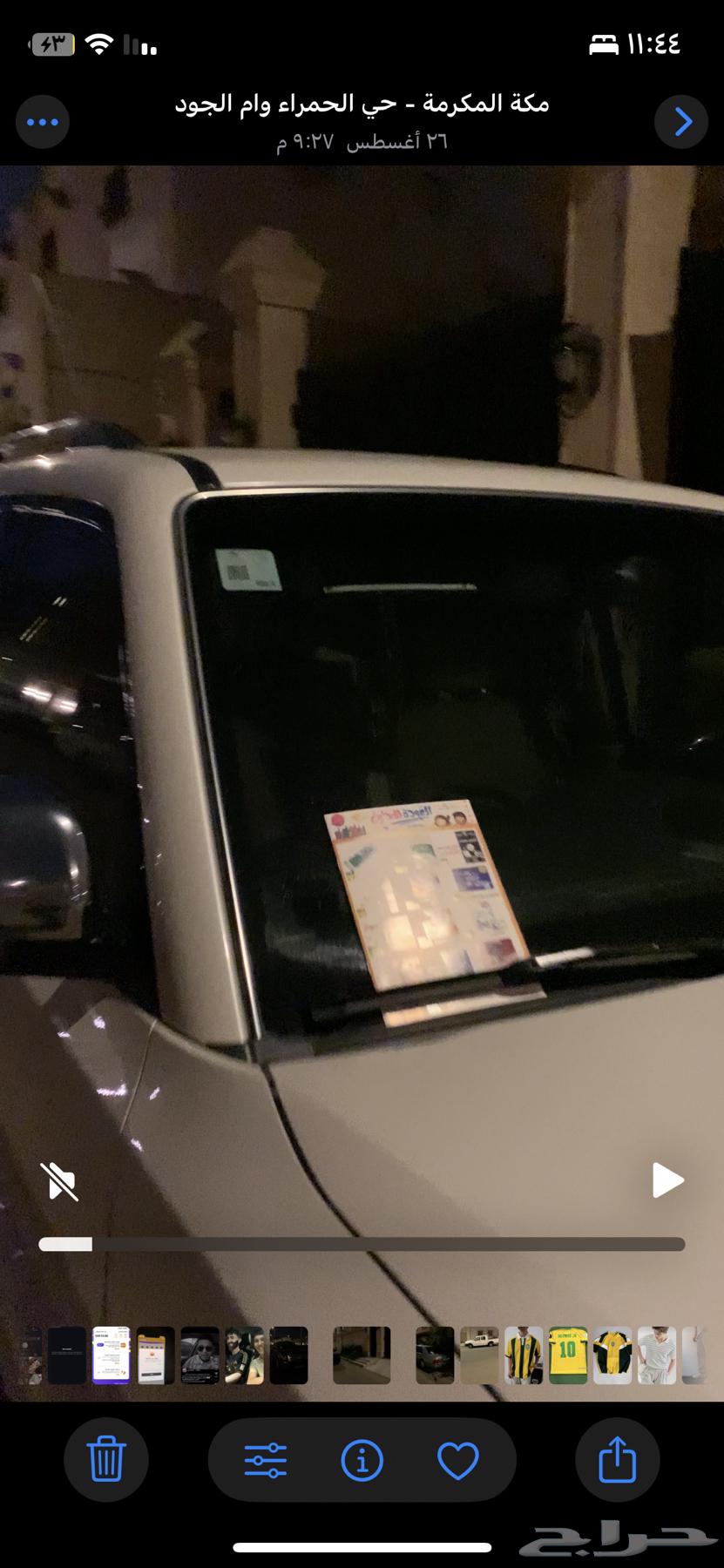 Brochure Distribution64205790962434110