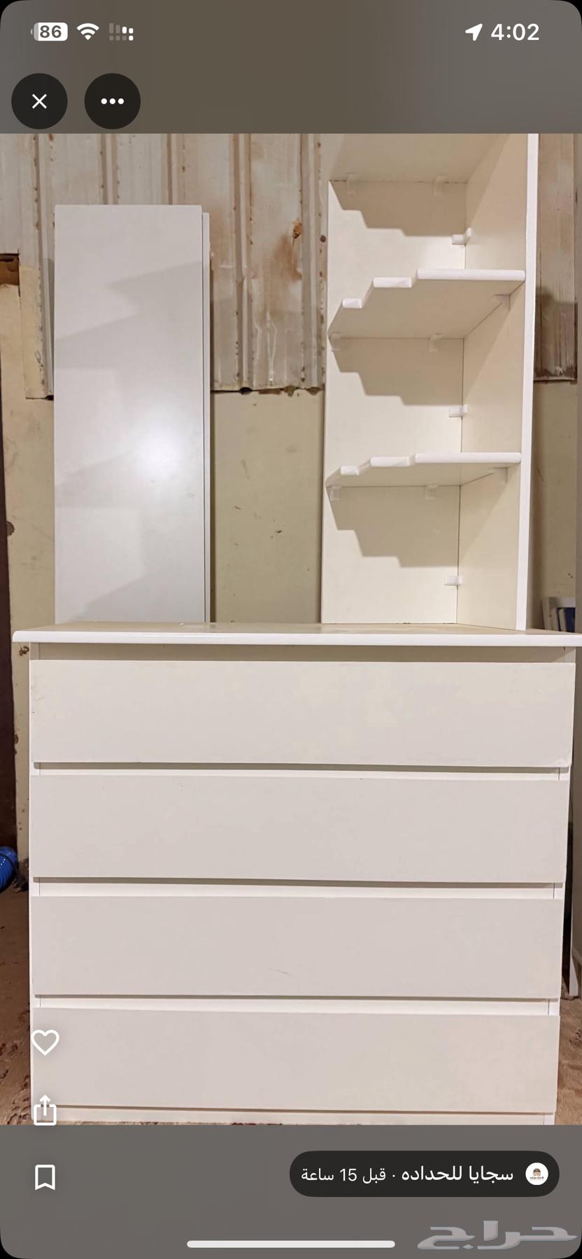 تفصيل حسب الرغبة64202126887299113