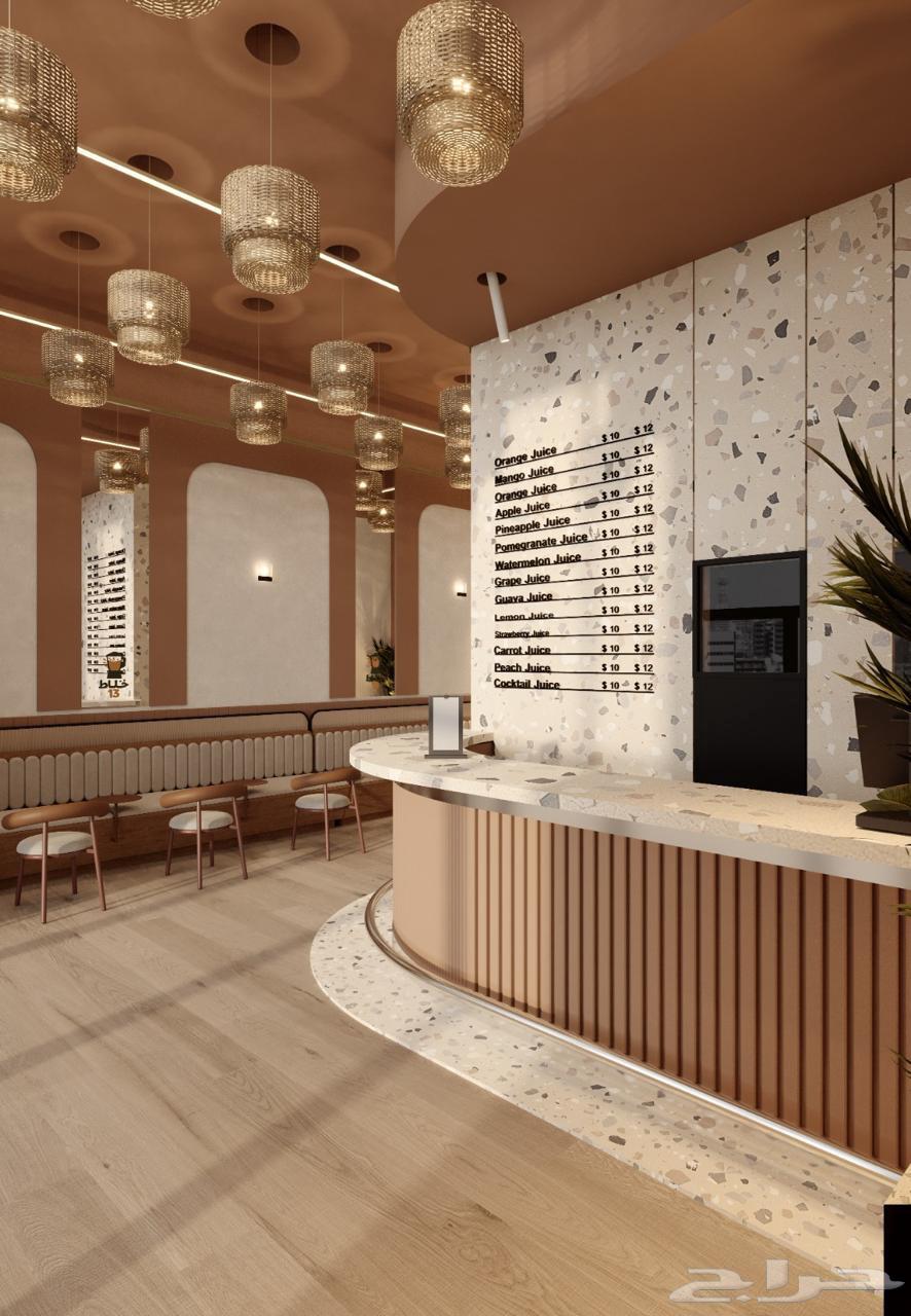 دهان مصري64201082003457110