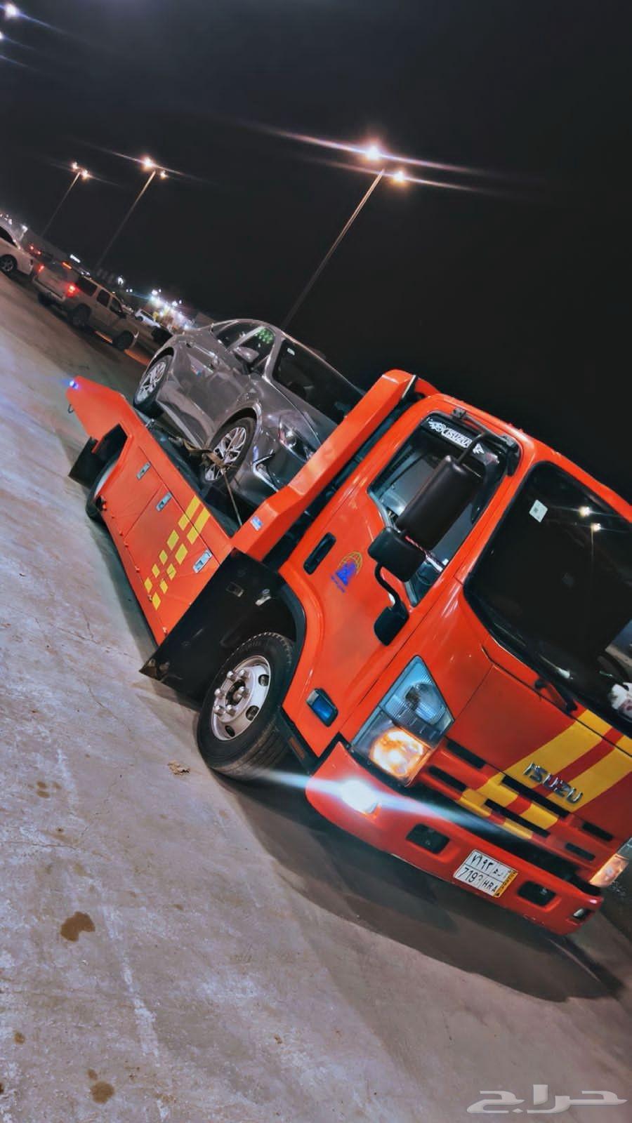 سطحه الدمام حفر الباطن64202125379715110