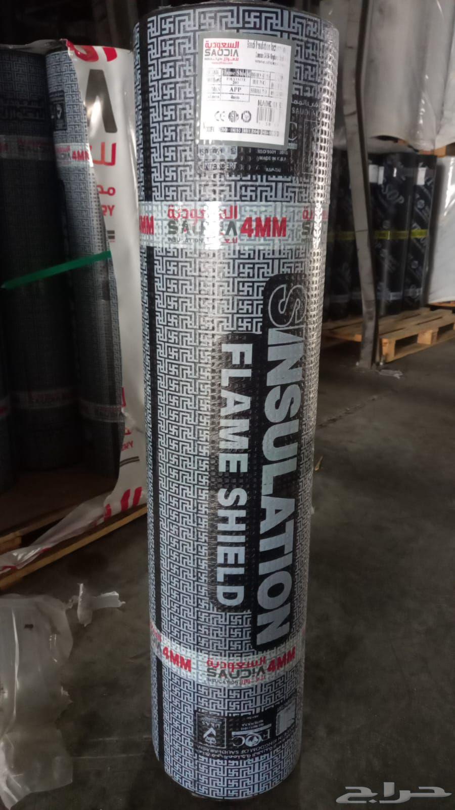 موسسة الناجحون للمقاولات64202124766467111