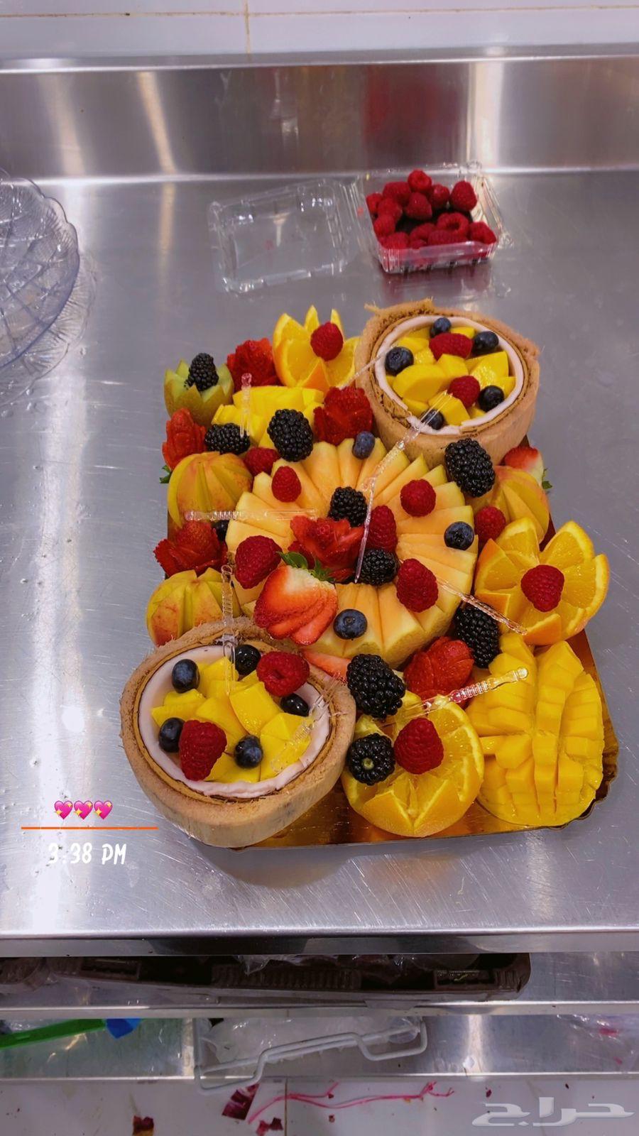 معلم تقطيع فواكه و خضار بشكل ممتاز64201492412547112