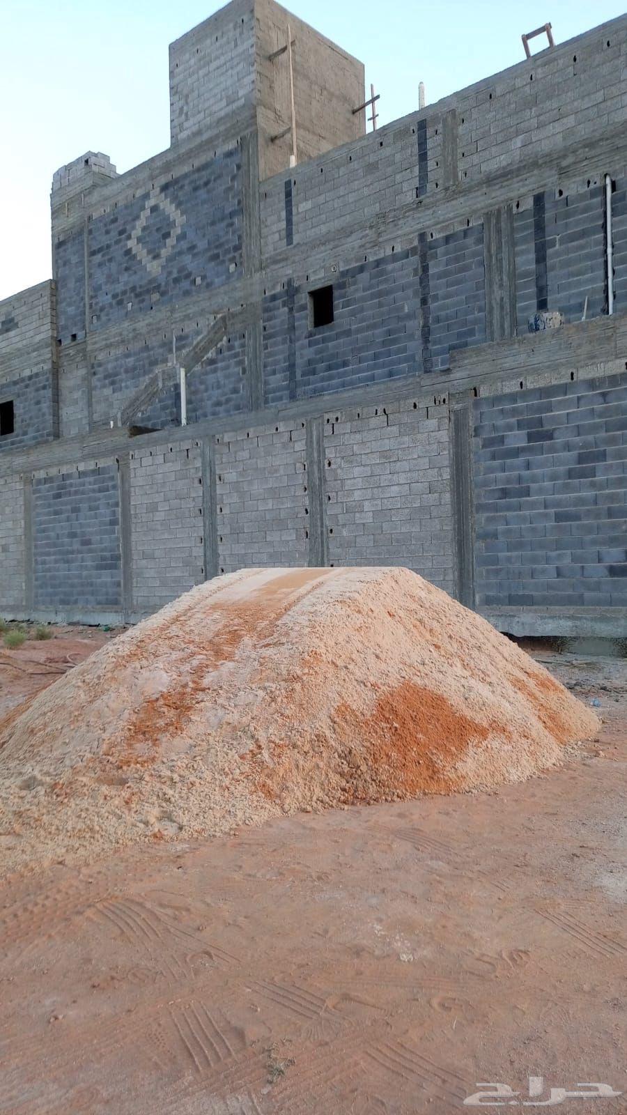 White sand, mixed sand, and red tiles plastering sand64202526700034110