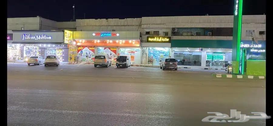 مجمع تجاري للبيع64160690867843113