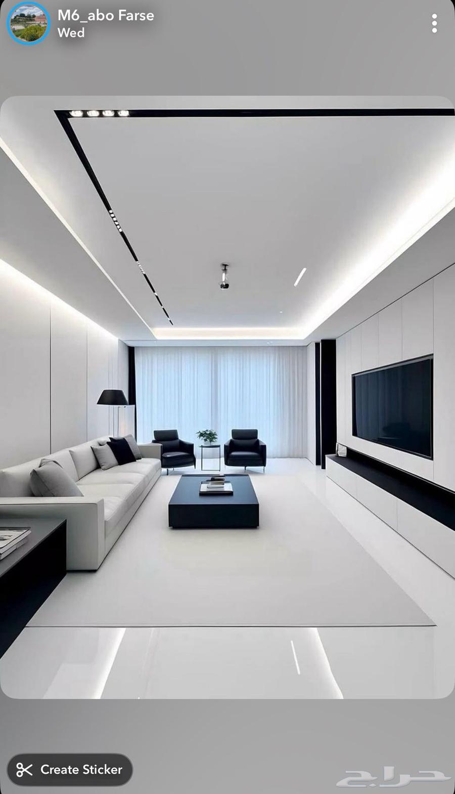 معلم جبس وقاص احمد64201078640131112