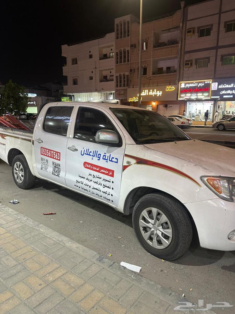 ورشة تركيب احرف64202525948547110