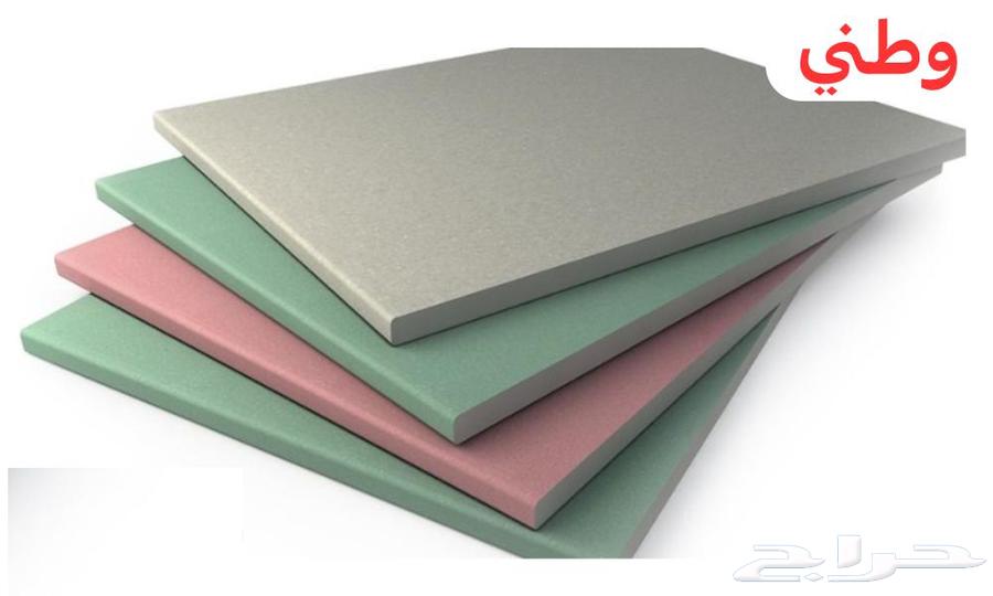 ديكور جبس64203858334467114