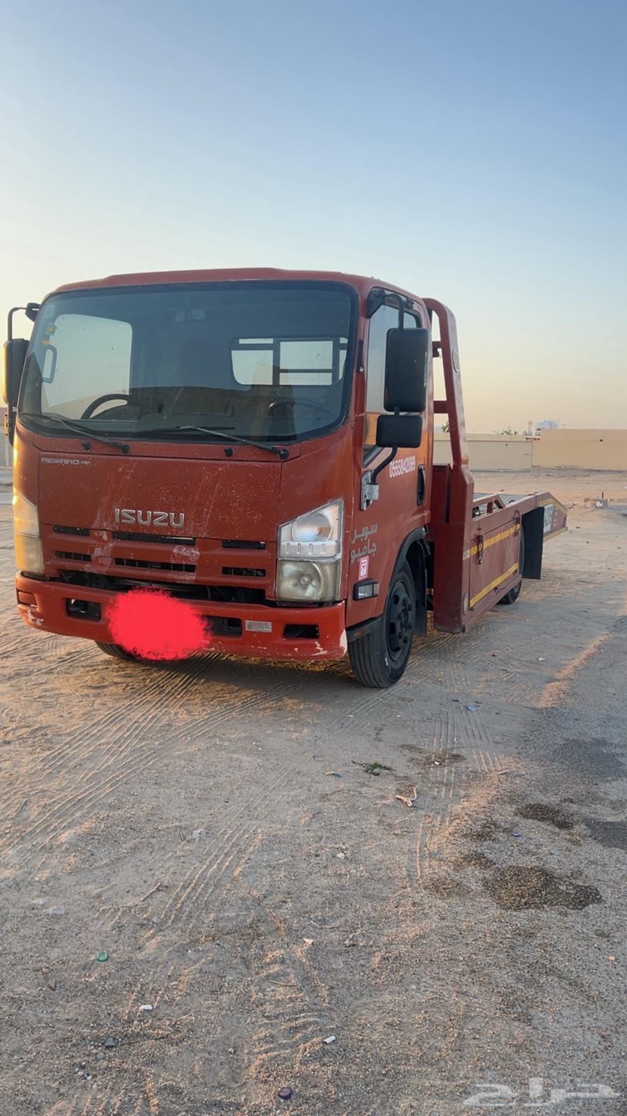 Flat from Al-Hafir to Ha'il64204351836931110