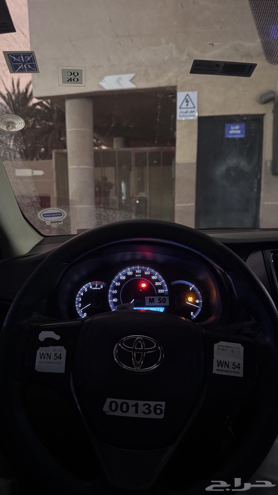 كداد توصيل اغراض جده مكه الطايف64203856535042110