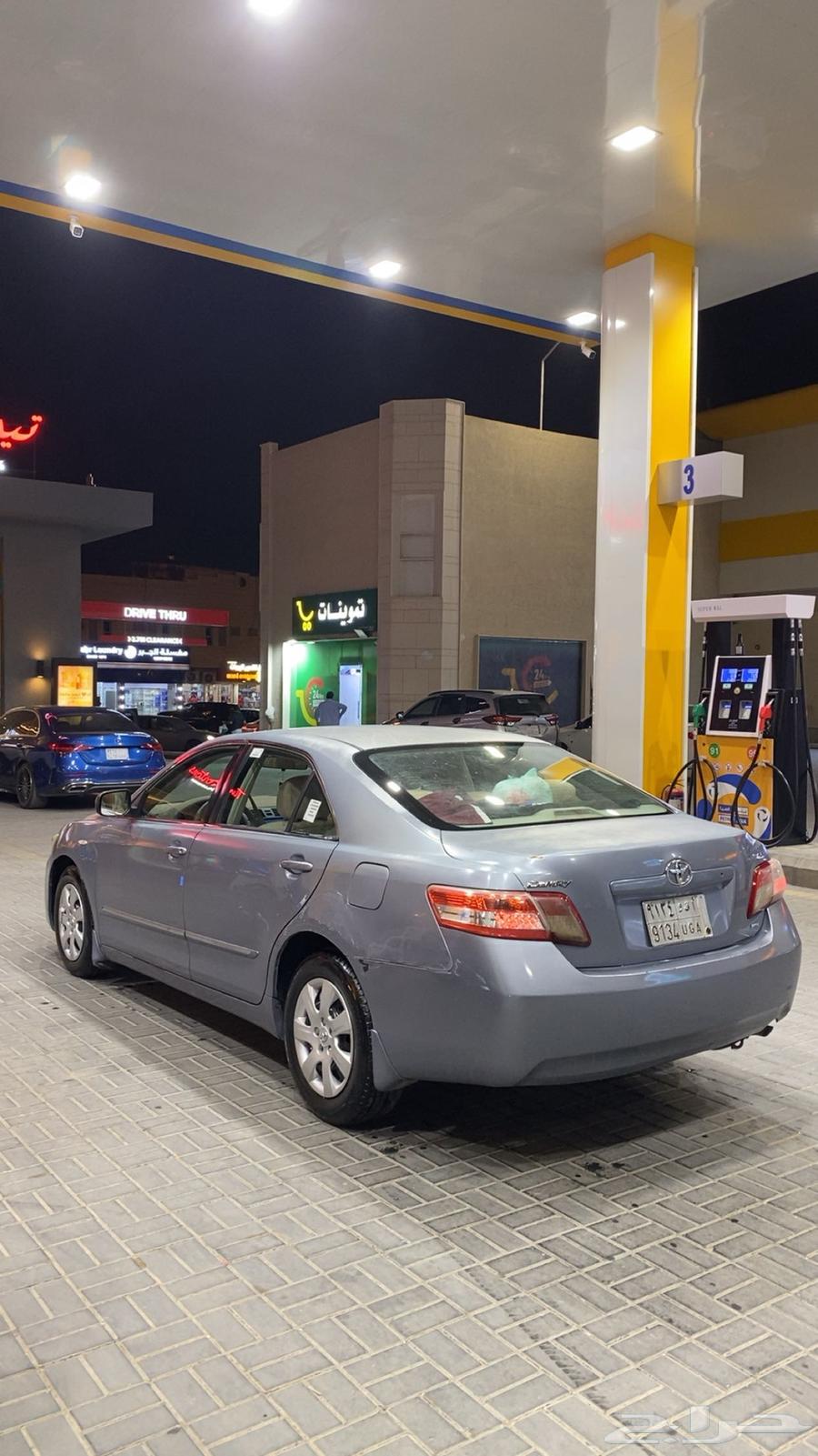 توصيل اثاث وطلبات64205076191363111