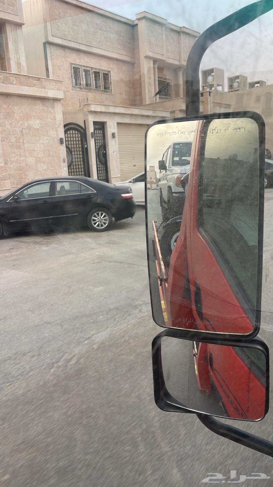 سطحه طويق الدخل الحزم القديه نجم الدين المزاحميه ديراب64203124932994114