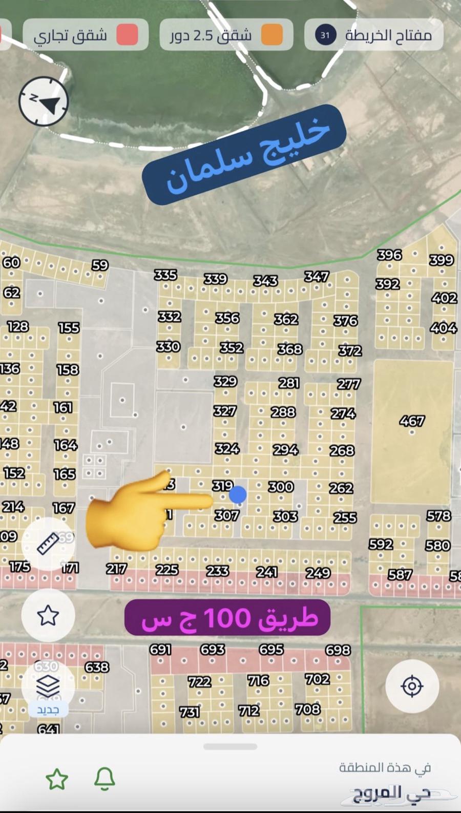 Al-Muruj District, Al-Taba Area, Plot 127 J S, 900 sqm, 25 m Closed Street64164976317058110