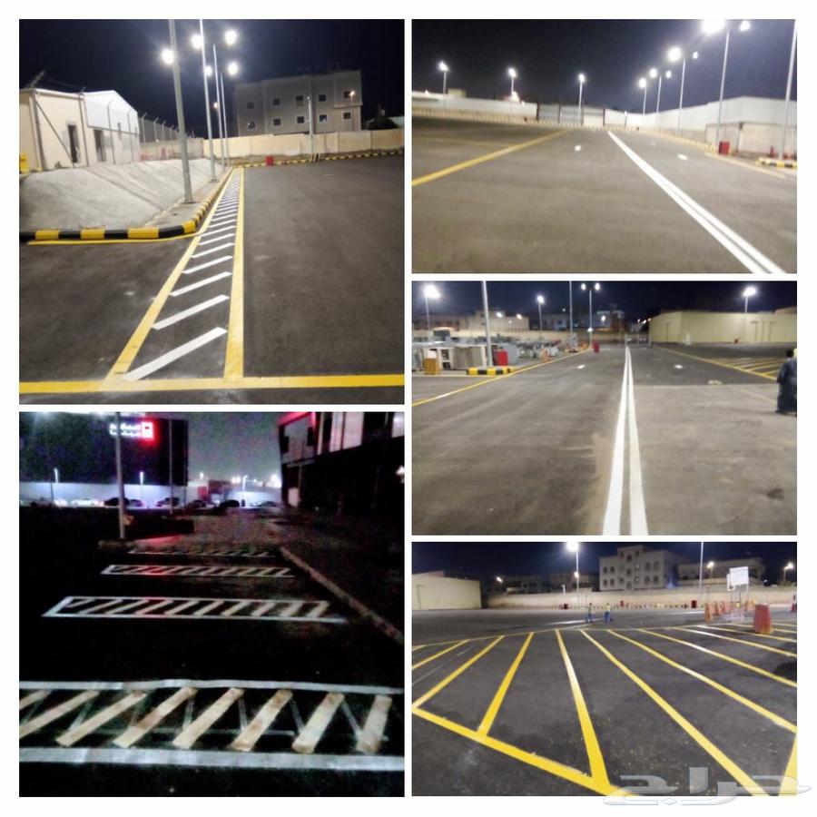 ازفلت أعمال الأسفلت وتخطيط الطرق64203599203970111