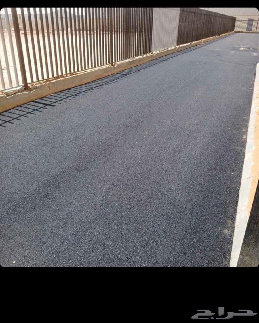 Abu Muhammad for Asphalt Works64205080141697112