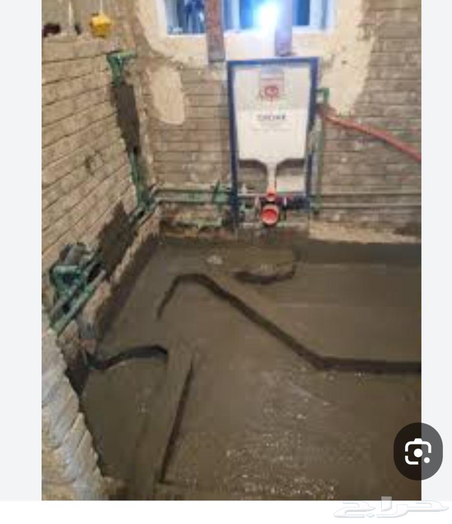 Plumber64239443960065114