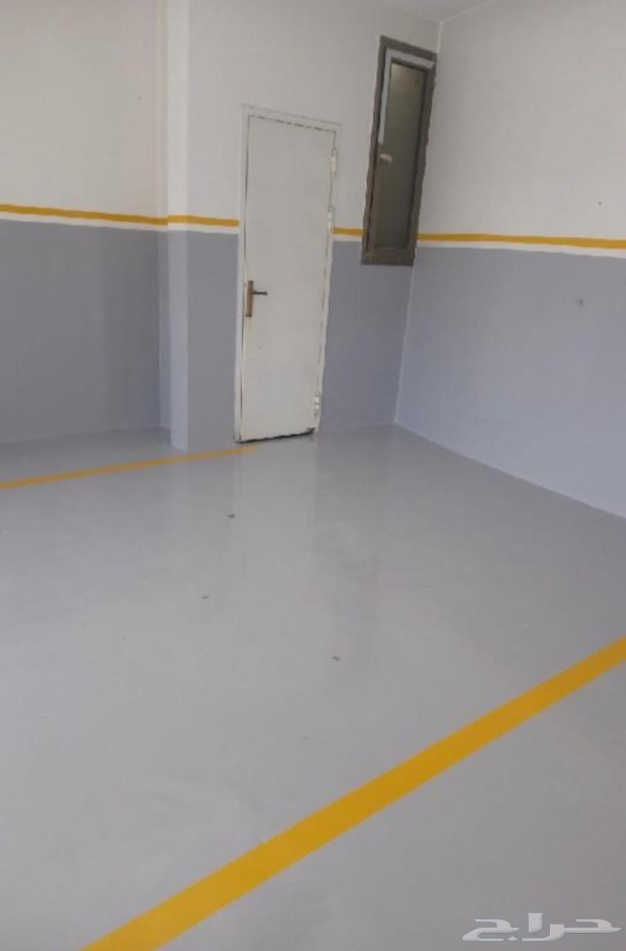 دهانات الايبوكسي ارضيات مستودعات هناجر64203598557827111